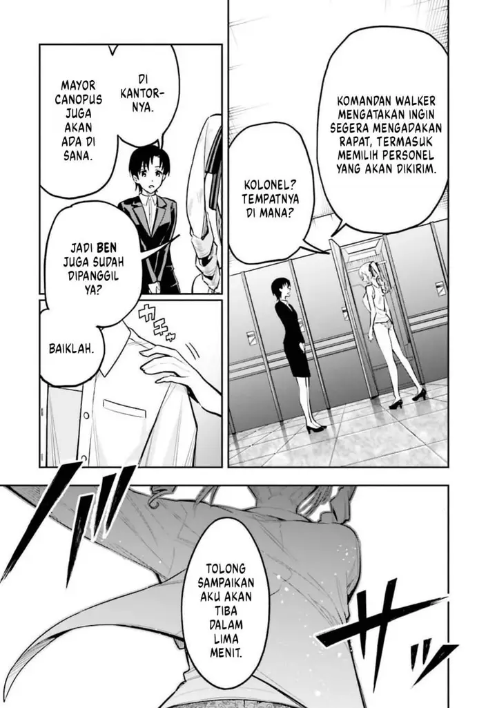 image-komik-mahouka-koukou-no-rettousei-douran-no-joshou-hen-chapter-2-14/23