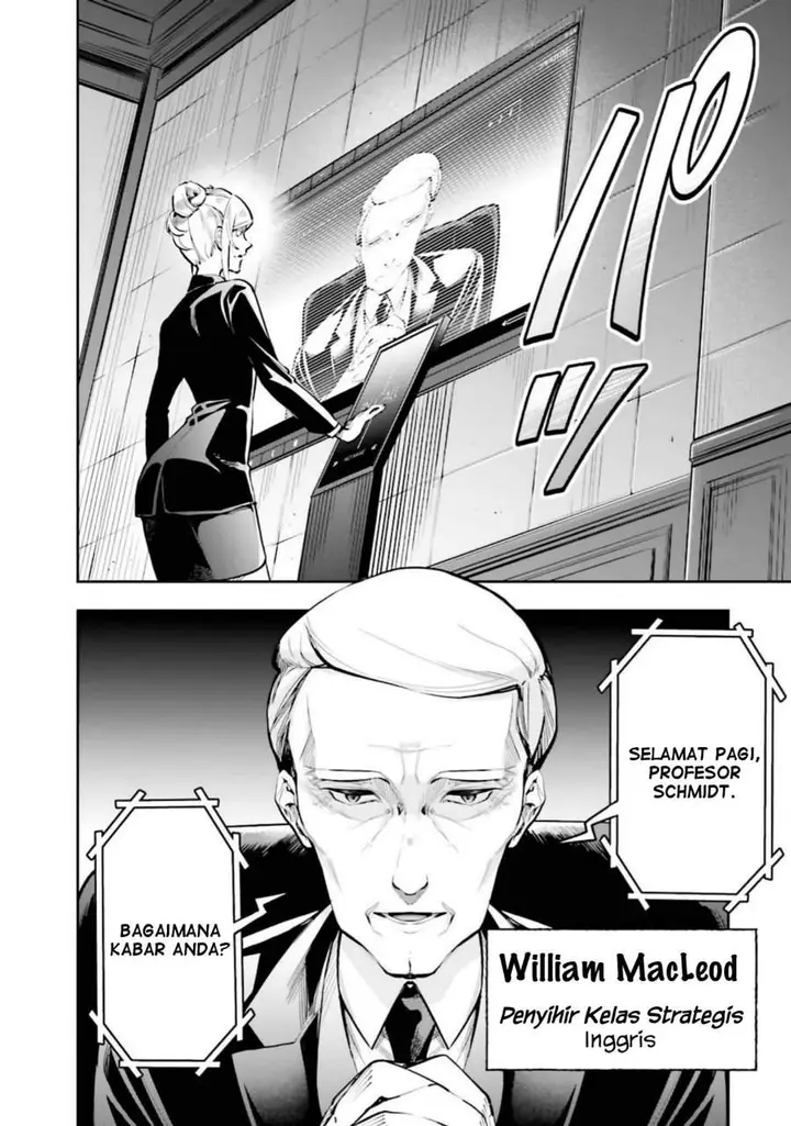 image-komik-mahouka-koukou-no-rettousei-douran-no-joshou-hen-chapter-2-17/23
