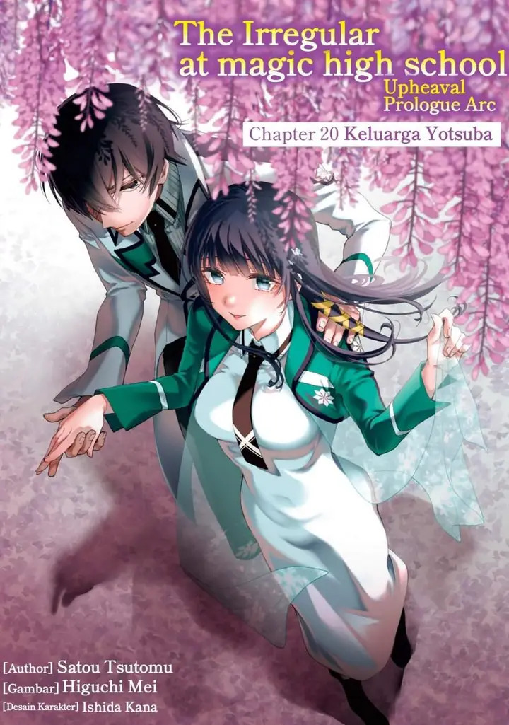 image-komik-mahouka-koukou-no-rettousei-douran-no-joshou-hen-chapter-20-0/27