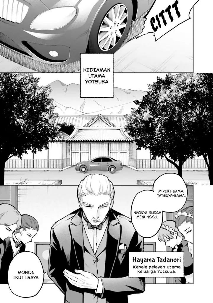 image-komik-mahouka-koukou-no-rettousei-douran-no-joshou-hen-chapter-20-1/27