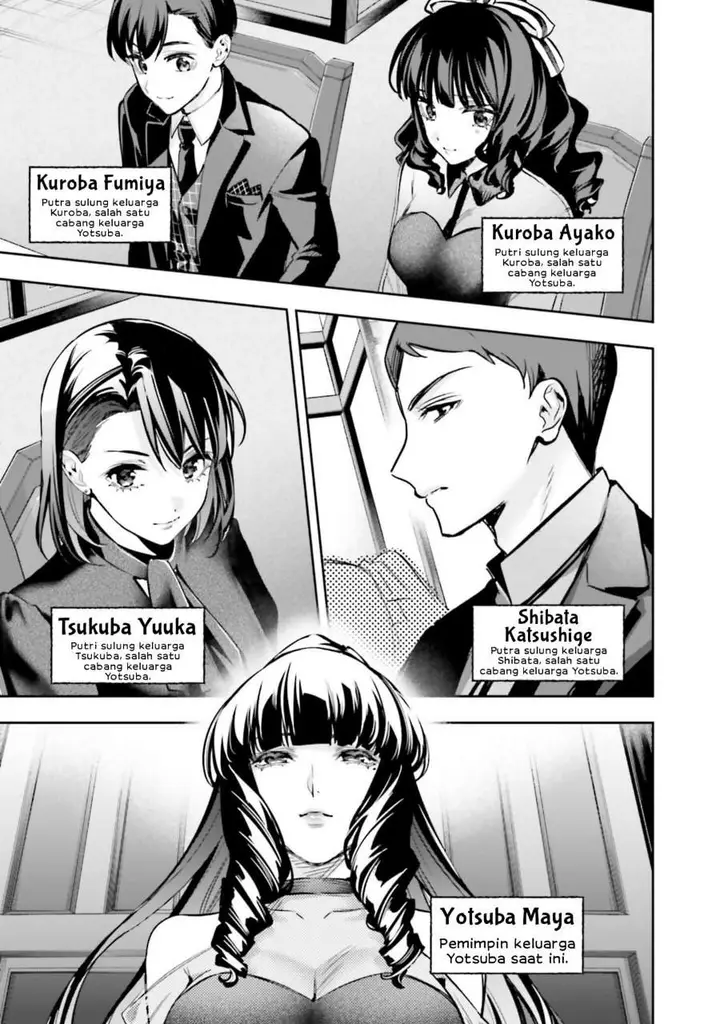 image-komik-mahouka-koukou-no-rettousei-douran-no-joshou-hen-chapter-20-3/27