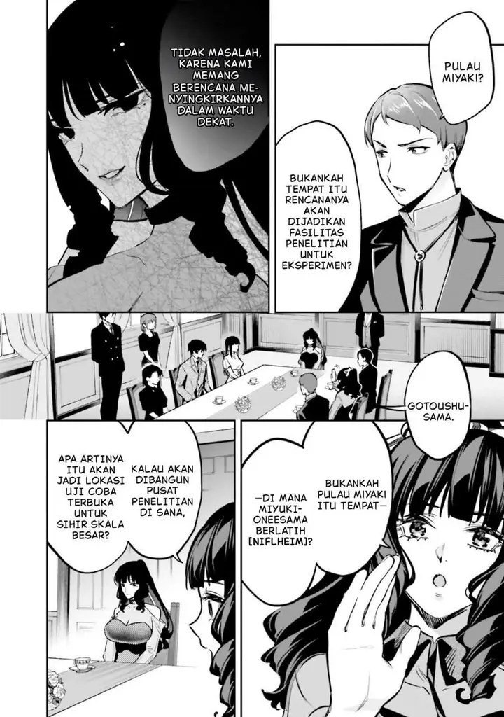 image-komik-mahouka-koukou-no-rettousei-douran-no-joshou-hen-chapter-20-6/27
