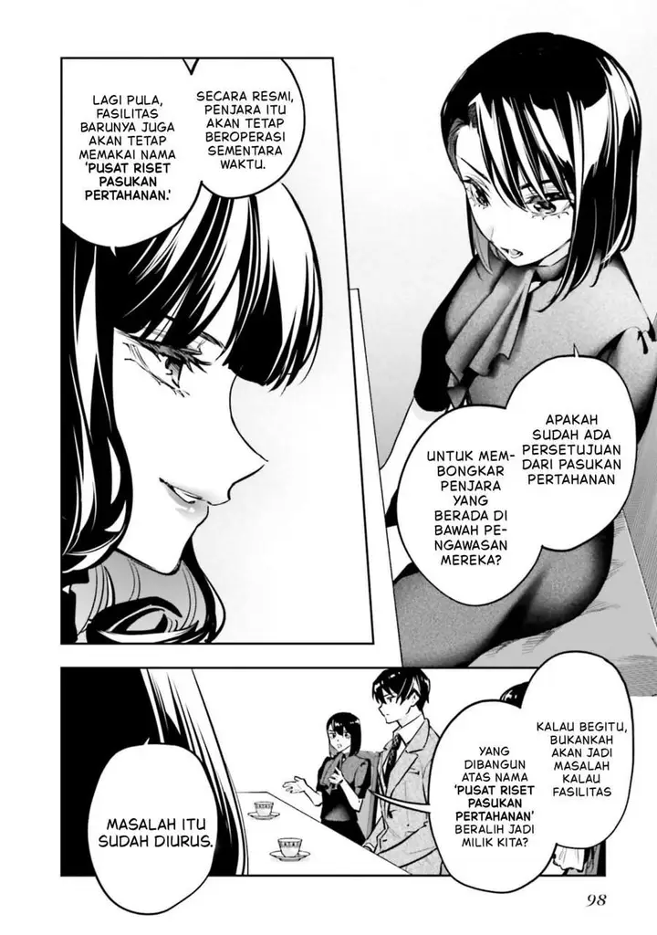 image-komik-mahouka-koukou-no-rettousei-douran-no-joshou-hen-chapter-20-8/27