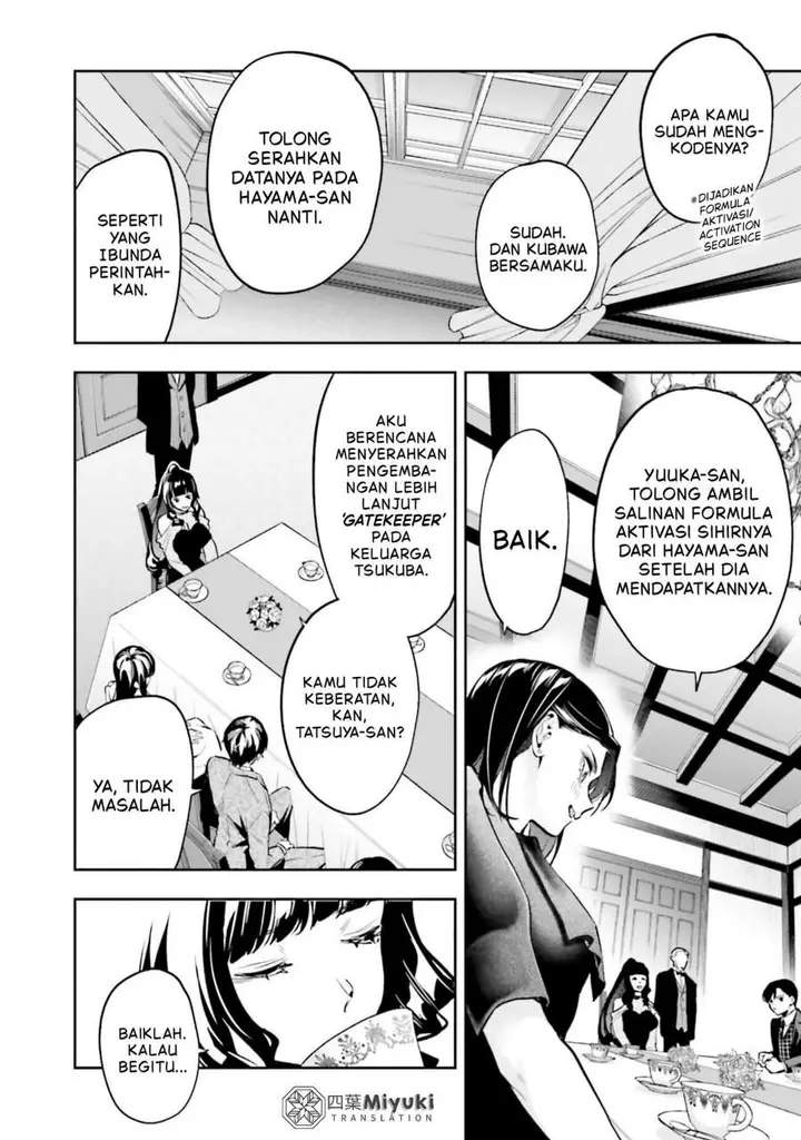 image-komik-mahouka-koukou-no-rettousei-douran-no-joshou-hen-chapter-20-10/27