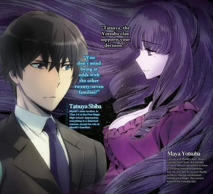 image-komik-mahouka-koukou-no-rettousei-douran-no-joshou-hen-chapter-20-13/27