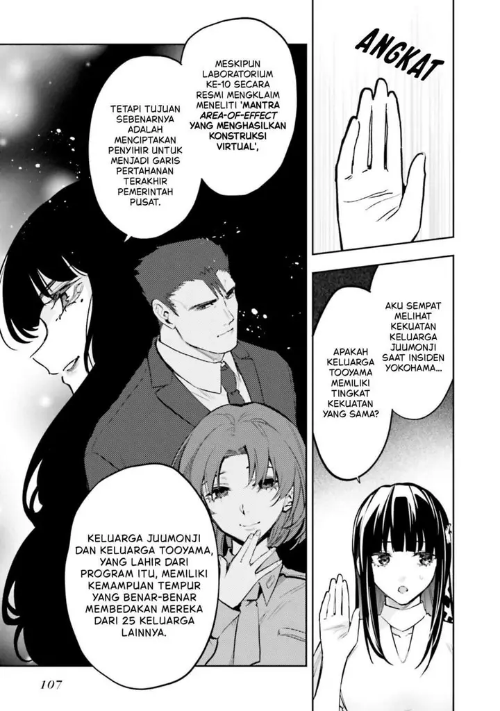 image-komik-mahouka-koukou-no-rettousei-douran-no-joshou-hen-chapter-20-17/27
