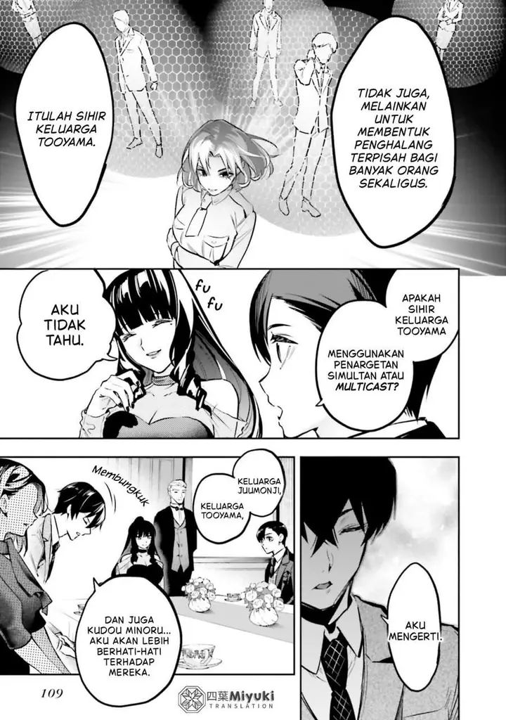 image-komik-mahouka-koukou-no-rettousei-douran-no-joshou-hen-chapter-20-19/27