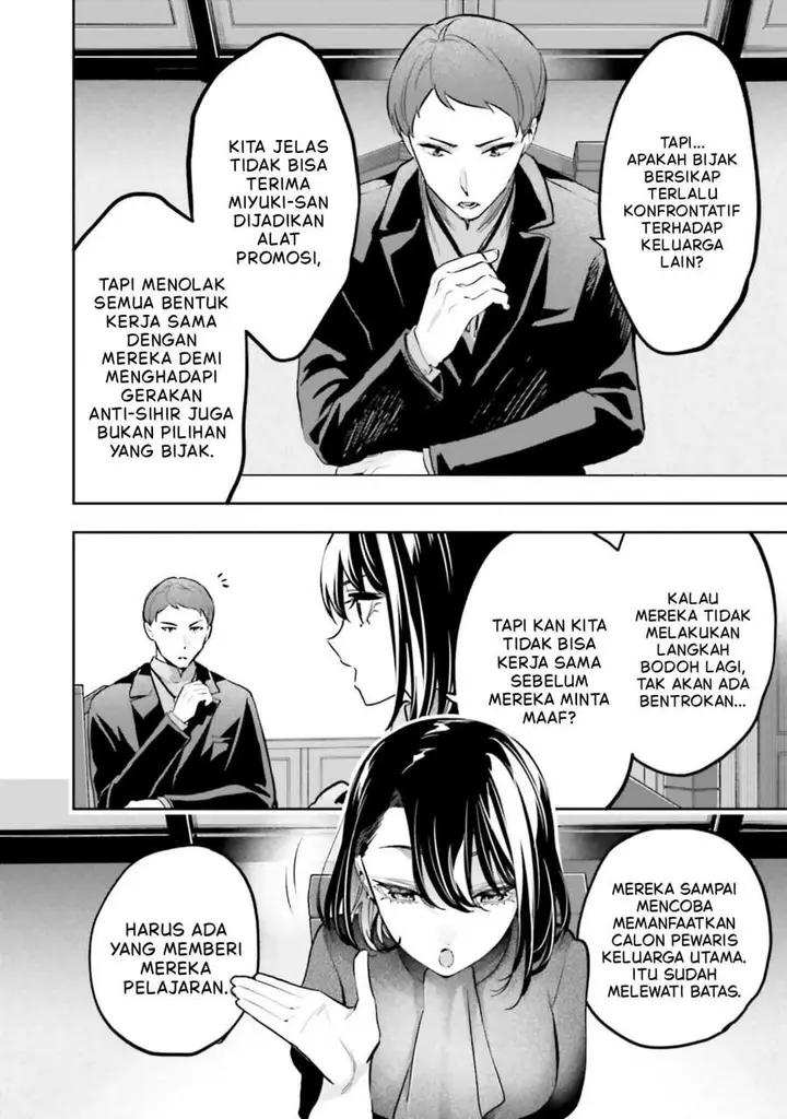 image-komik-mahouka-koukou-no-rettousei-douran-no-joshou-hen-chapter-20-20/27
