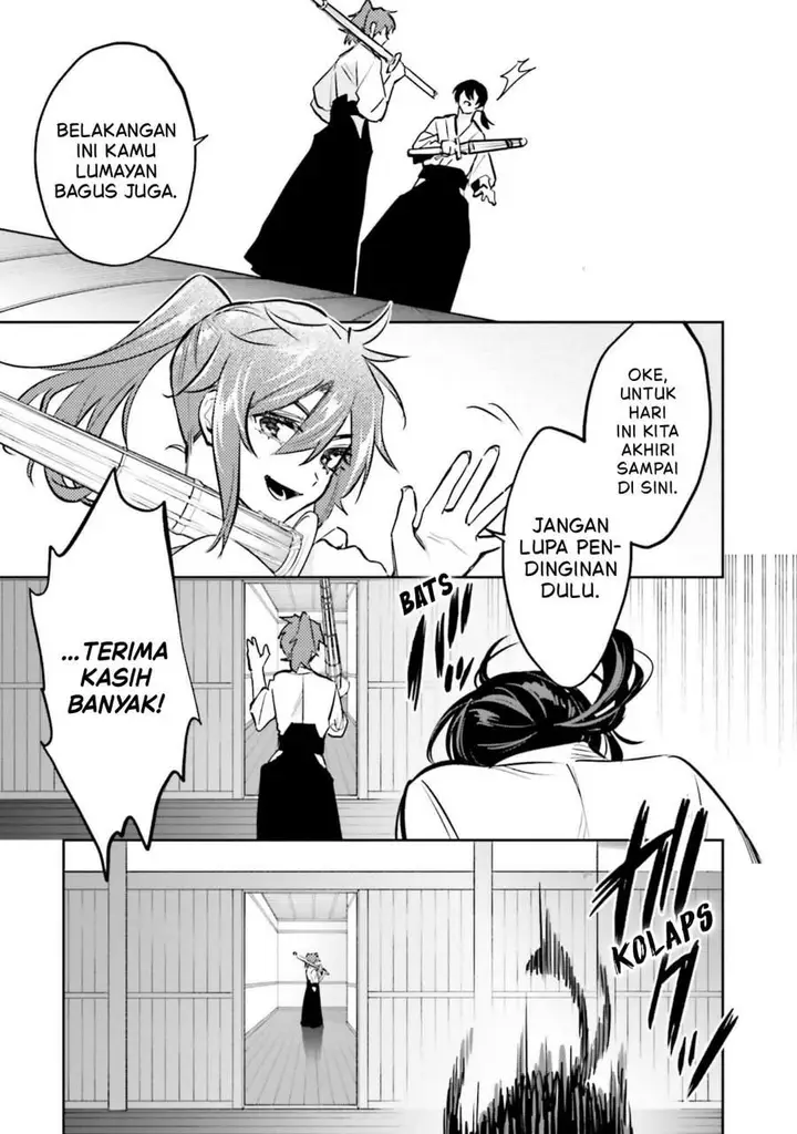 image-komik-mahouka-koukou-no-rettousei-douran-no-joshou-hen-chapter-21-2/21