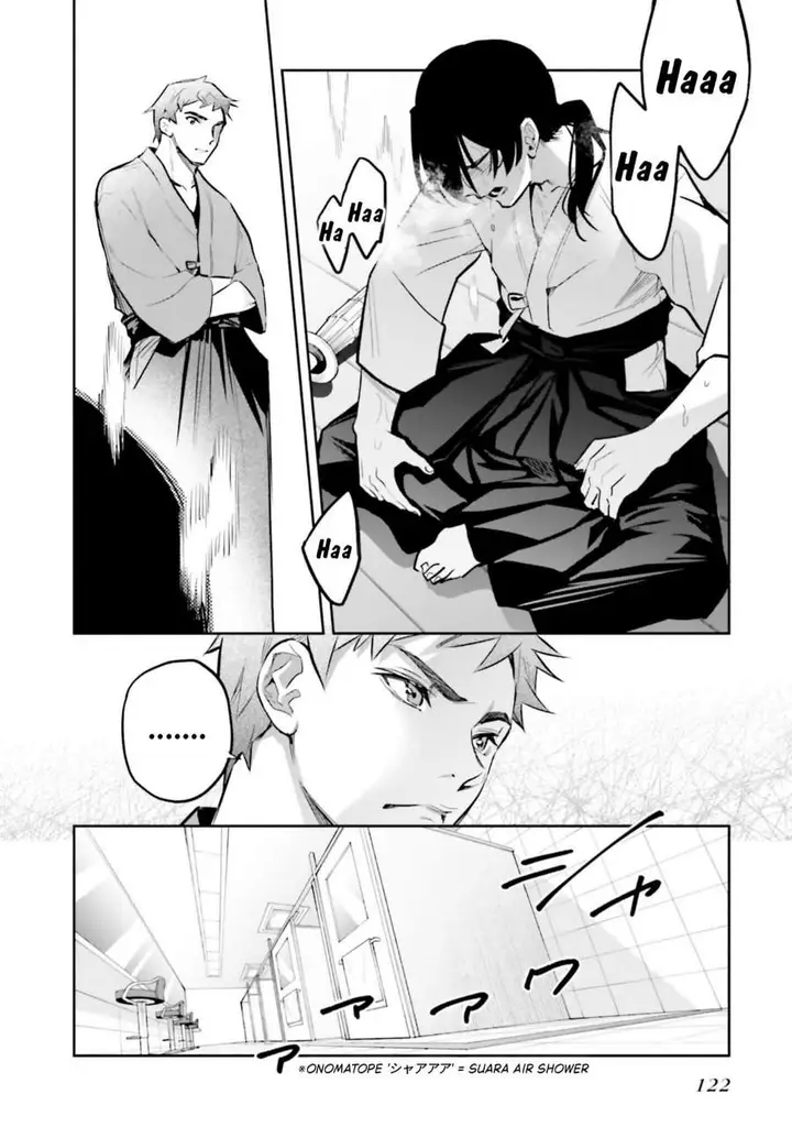 image-komik-mahouka-koukou-no-rettousei-douran-no-joshou-hen-chapter-21-3/21