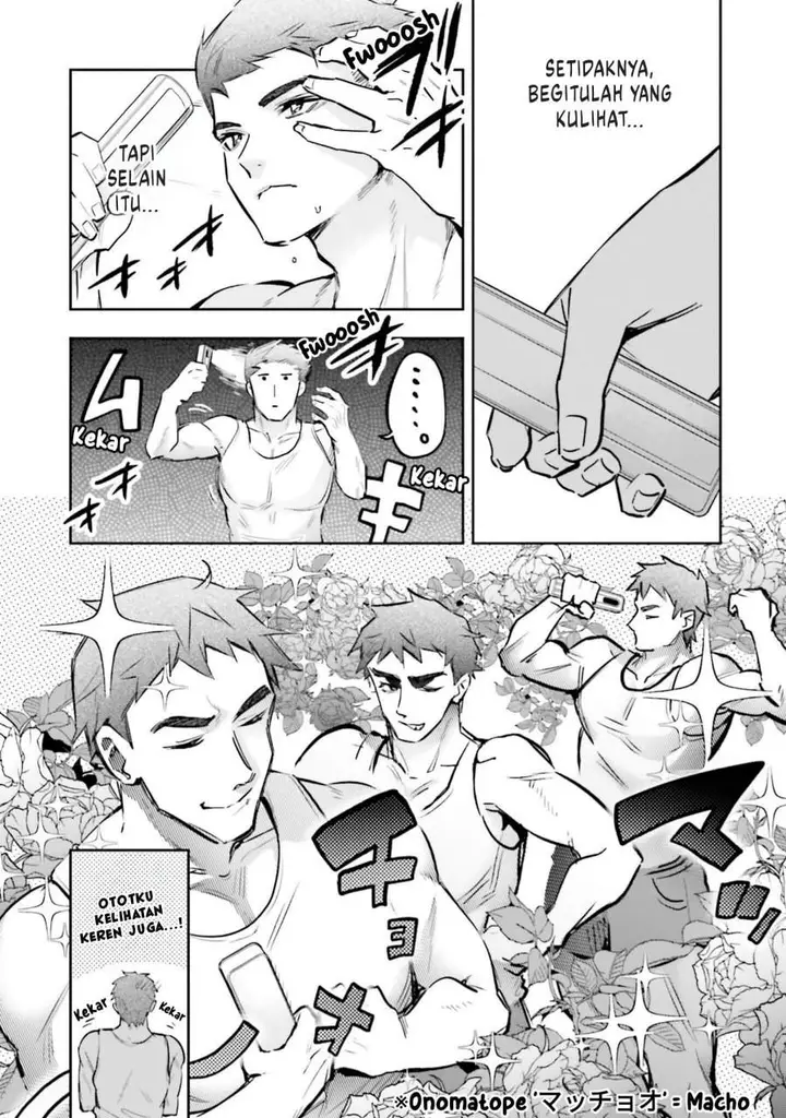 image-komik-mahouka-koukou-no-rettousei-douran-no-joshou-hen-chapter-21-5/21