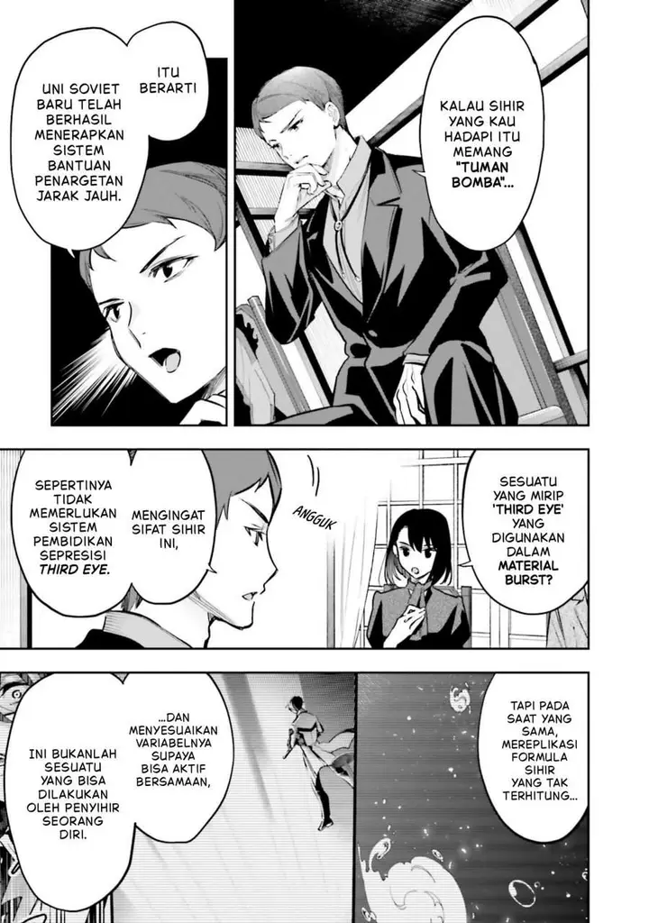 image-komik-mahouka-koukou-no-rettousei-douran-no-joshou-hen-chapter-21-10/21