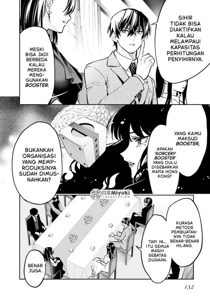 image-komik-mahouka-koukou-no-rettousei-douran-no-joshou-hen-chapter-21-13/21