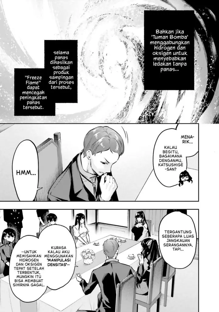 image-komik-mahouka-koukou-no-rettousei-douran-no-joshou-hen-chapter-21-16/21