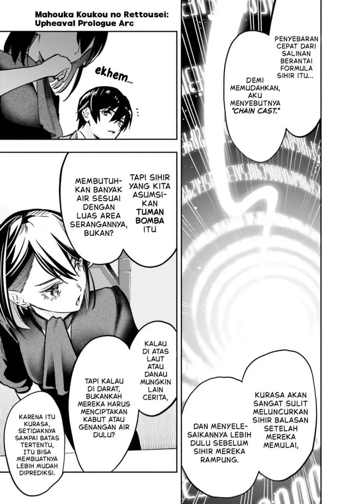 image-komik-mahouka-koukou-no-rettousei-douran-no-joshou-hen-chapter-21-18/21