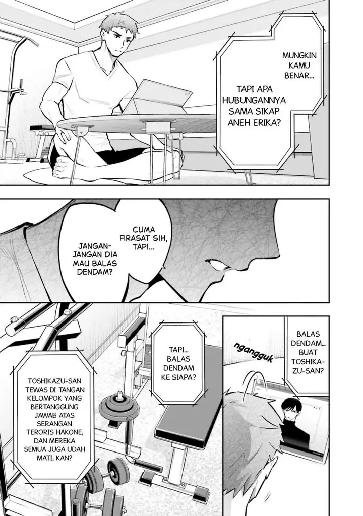 image-komik-mahouka-koukou-no-rettousei-douran-no-joshou-hen-chapter-22-12/28