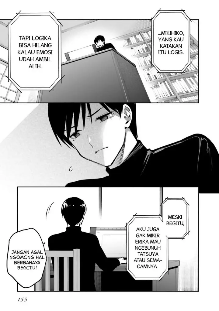 image-komik-mahouka-koukou-no-rettousei-douran-no-joshou-hen-chapter-22-14/28