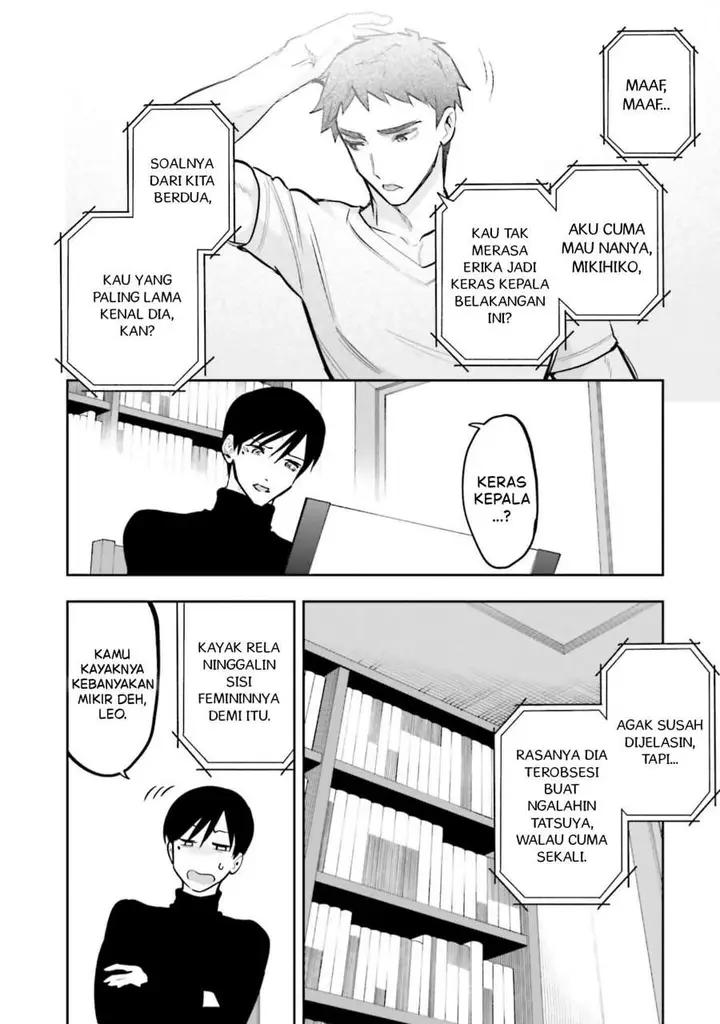 image-komik-mahouka-koukou-no-rettousei-douran-no-joshou-hen-chapter-22-15/28