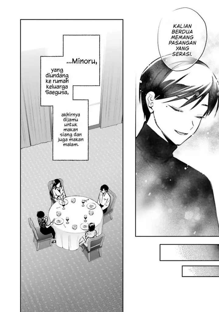 image-komik-mahouka-koukou-no-rettousei-douran-no-joshou-hen-chapter-22-17/28