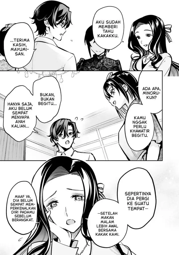 image-komik-mahouka-koukou-no-rettousei-douran-no-joshou-hen-chapter-22-18/28