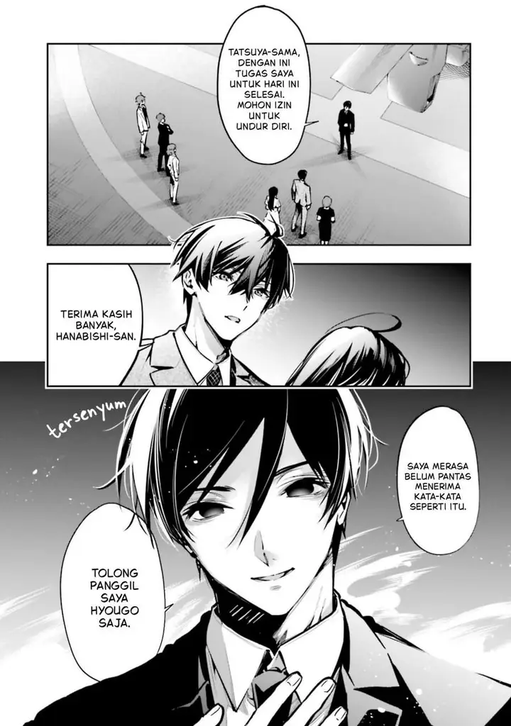 image-komik-mahouka-koukou-no-rettousei-douran-no-joshou-hen-chapter-23-3/32