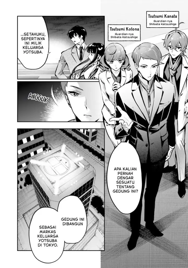 image-komik-mahouka-koukou-no-rettousei-douran-no-joshou-hen-chapter-23-5/32