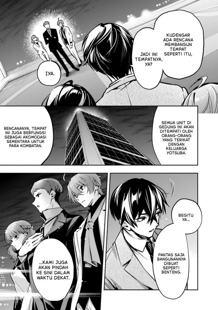 image-komik-mahouka-koukou-no-rettousei-douran-no-joshou-hen-chapter-23-6/32