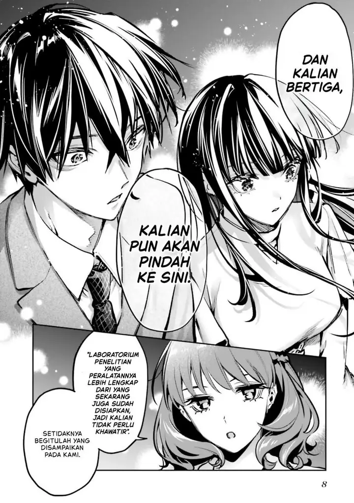 image-komik-mahouka-koukou-no-rettousei-douran-no-joshou-hen-chapter-23-7/32