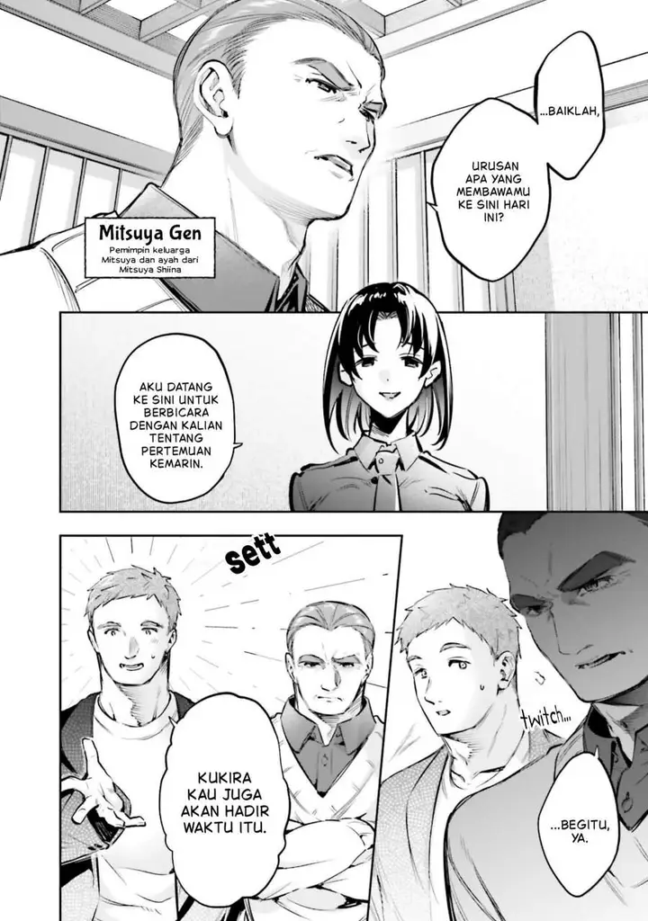 image-komik-mahouka-koukou-no-rettousei-douran-no-joshou-hen-chapter-23-14/32