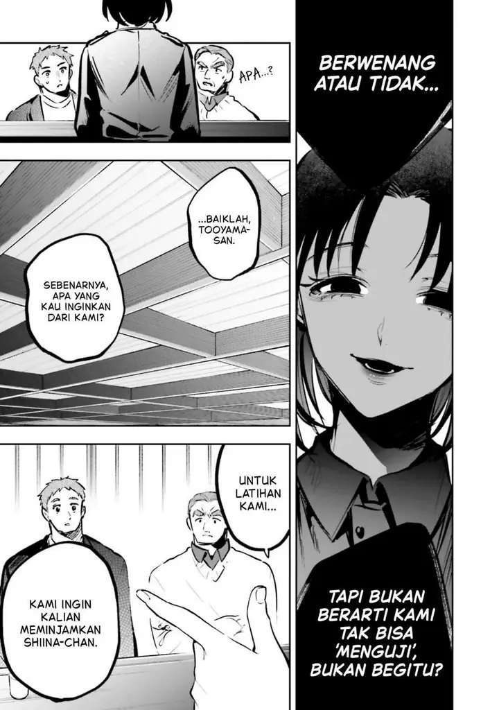 image-komik-mahouka-koukou-no-rettousei-douran-no-joshou-hen-chapter-23-19/32