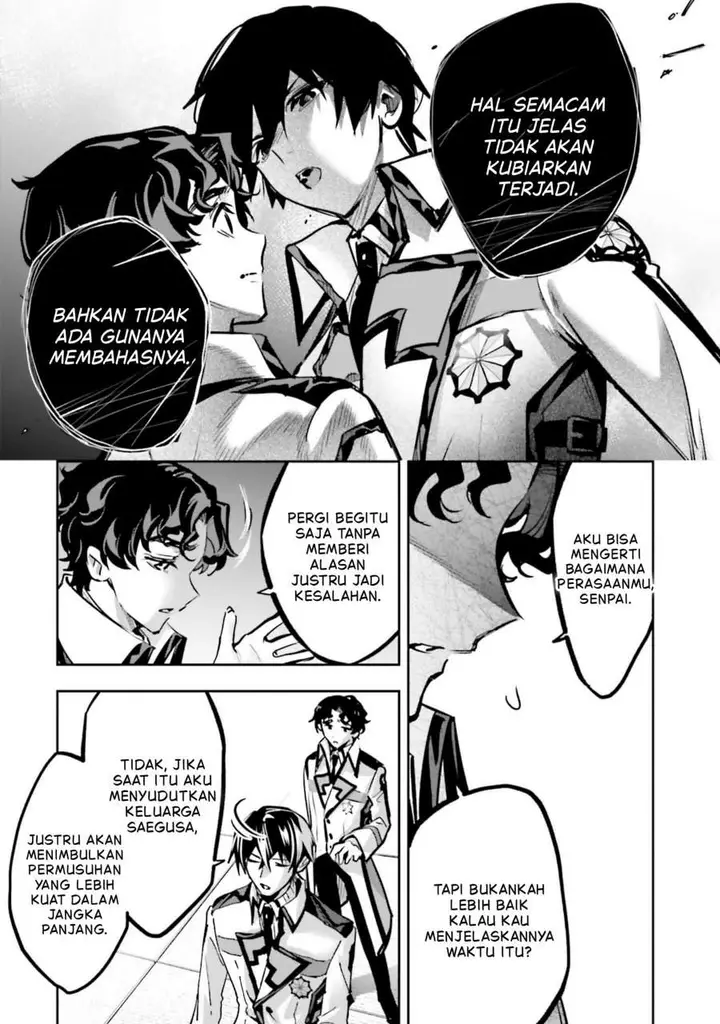 image-komik-mahouka-koukou-no-rettousei-douran-no-joshou-hen-chapter-23-27/32
