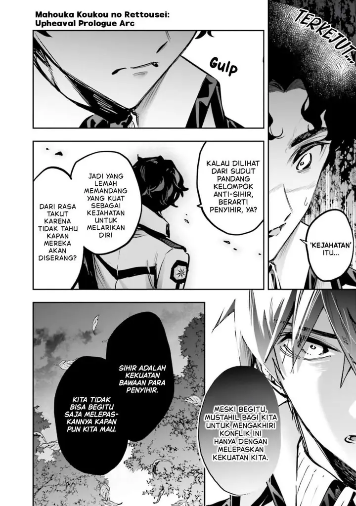 image-komik-mahouka-koukou-no-rettousei-douran-no-joshou-hen-chapter-23-30/32