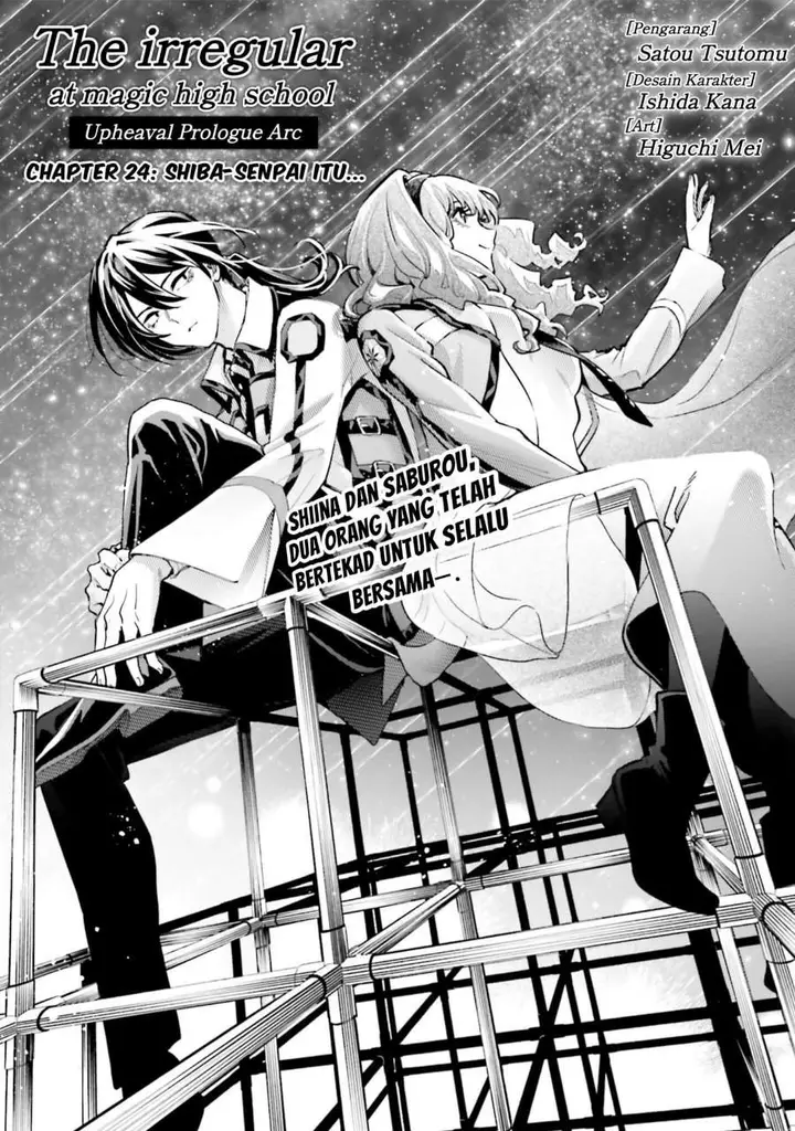 image-komik-mahouka-koukou-no-rettousei-douran-no-joshou-hen-chapter-24-2/28