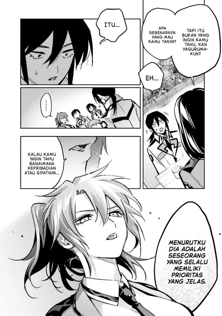 image-komik-mahouka-koukou-no-rettousei-douran-no-joshou-hen-chapter-24-12/28