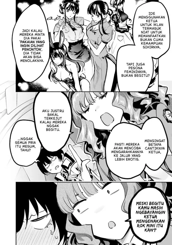 image-komik-mahouka-koukou-no-rettousei-douran-no-joshou-hen-chapter-24-21/28