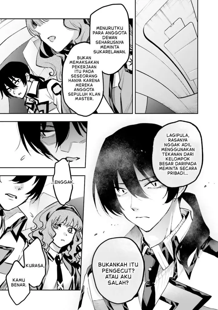 image-komik-mahouka-koukou-no-rettousei-douran-no-joshou-hen-chapter-24-22/28