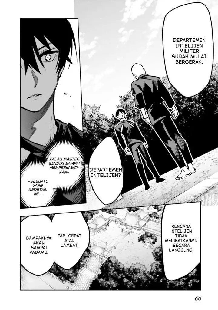 image-komik-mahouka-koukou-no-rettousei-douran-no-joshou-hen-chapter-24-25/28