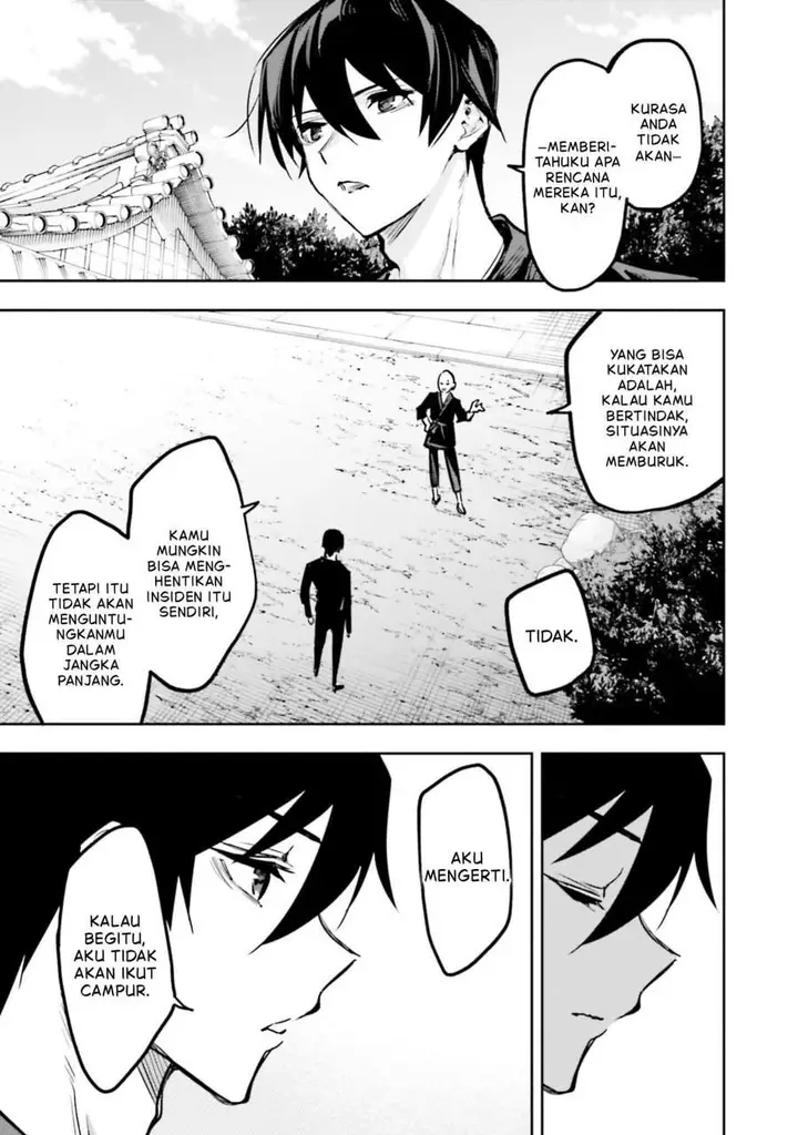 image-komik-mahouka-koukou-no-rettousei-douran-no-joshou-hen-chapter-24-26/28