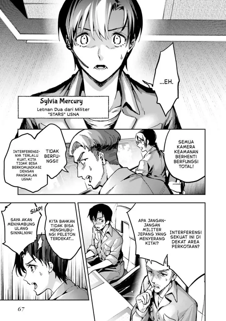 image-komik-mahouka-koukou-no-rettousei-douran-no-joshou-hen-chapter-25-2/19