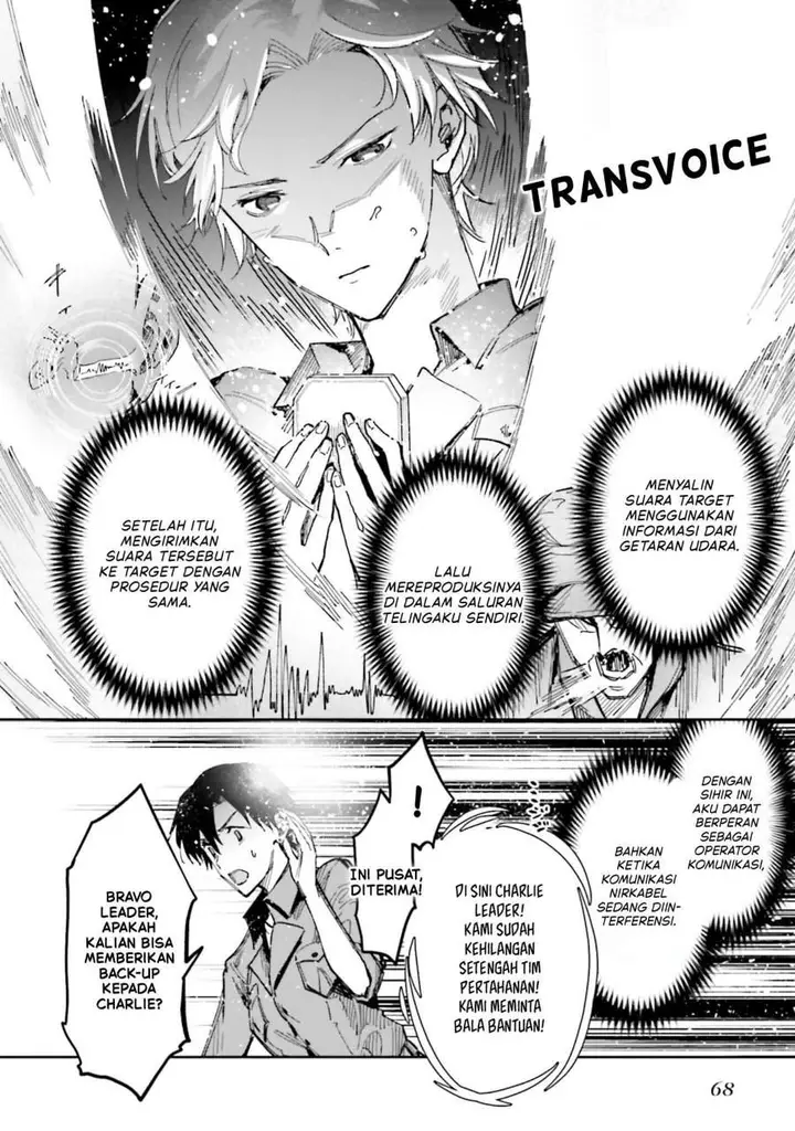 image-komik-mahouka-koukou-no-rettousei-douran-no-joshou-hen-chapter-25-3/19