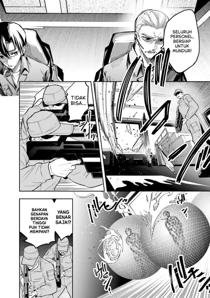 image-komik-mahouka-koukou-no-rettousei-douran-no-joshou-hen-chapter-25-5/19