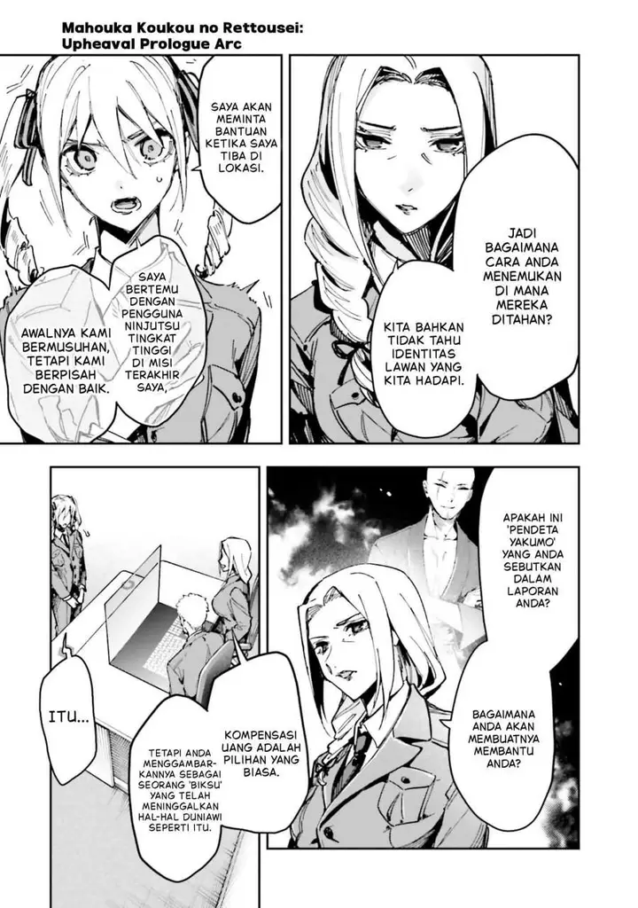 image-komik-mahouka-koukou-no-rettousei-douran-no-joshou-hen-chapter-25-14/19