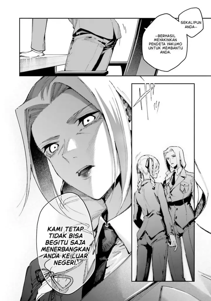 image-komik-mahouka-koukou-no-rettousei-douran-no-joshou-hen-chapter-25-15/19