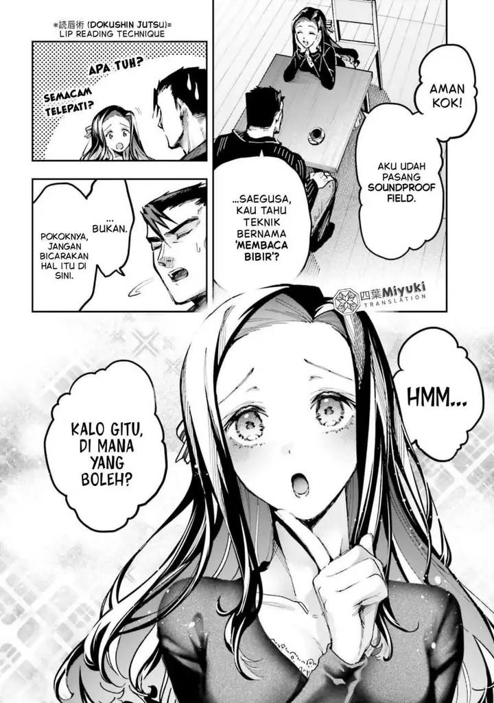 image-komik-mahouka-koukou-no-rettousei-douran-no-joshou-hen-chapter-26-3/35