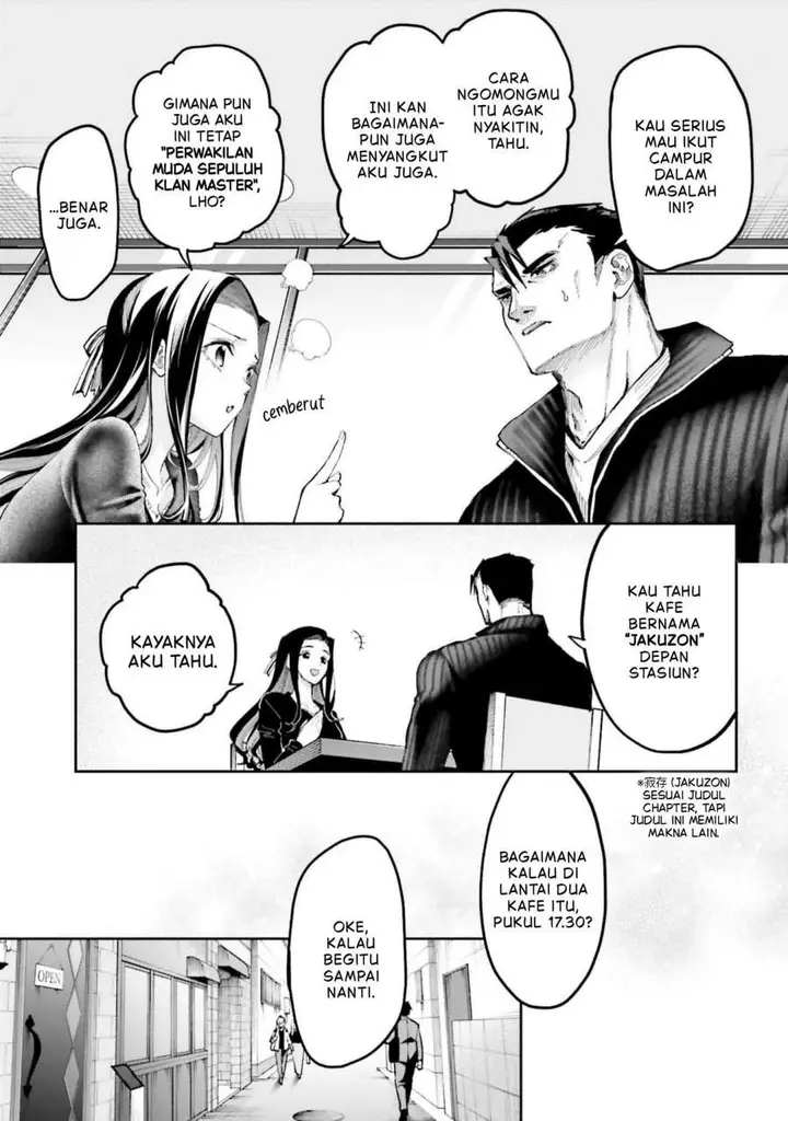 image-komik-mahouka-koukou-no-rettousei-douran-no-joshou-hen-chapter-26-4/35