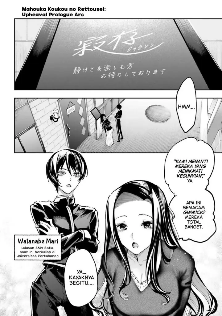 image-komik-mahouka-koukou-no-rettousei-douran-no-joshou-hen-chapter-26-5/35