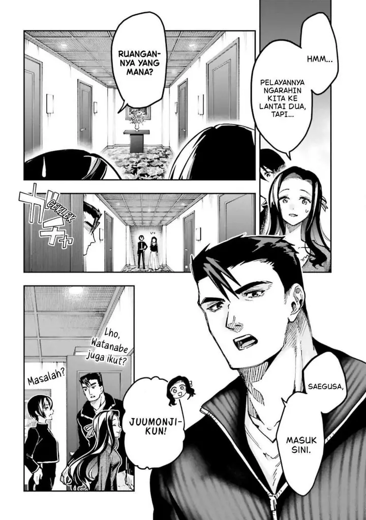 image-komik-mahouka-koukou-no-rettousei-douran-no-joshou-hen-chapter-26-7/35