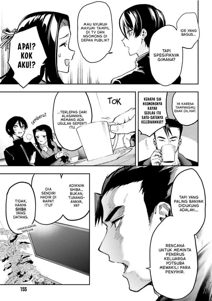 image-komik-mahouka-koukou-no-rettousei-douran-no-joshou-hen-chapter-26-11/35