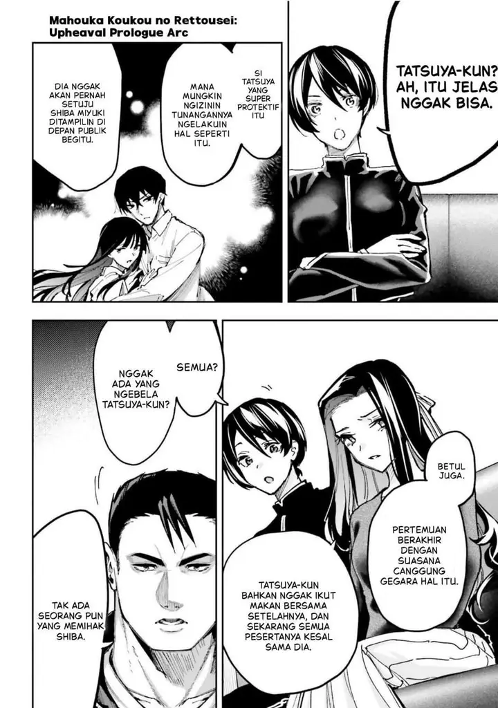 image-komik-mahouka-koukou-no-rettousei-douran-no-joshou-hen-chapter-26-12/35