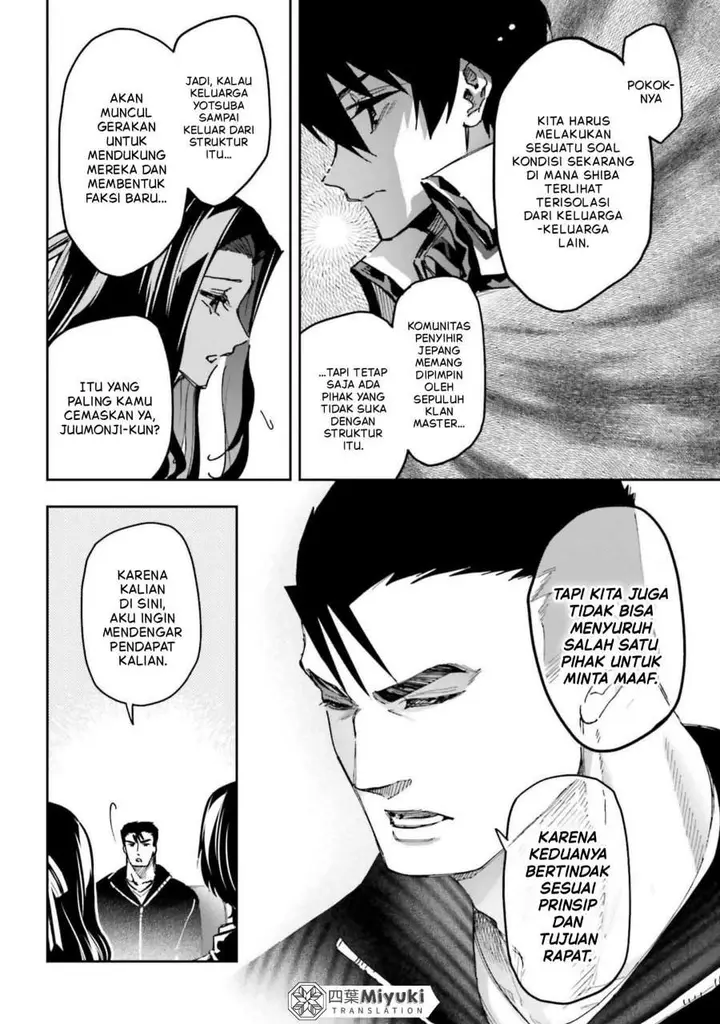 image-komik-mahouka-koukou-no-rettousei-douran-no-joshou-hen-chapter-26-14/35